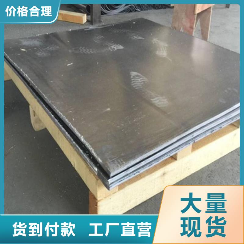 铅板【铅箱厂家】产品细节参数