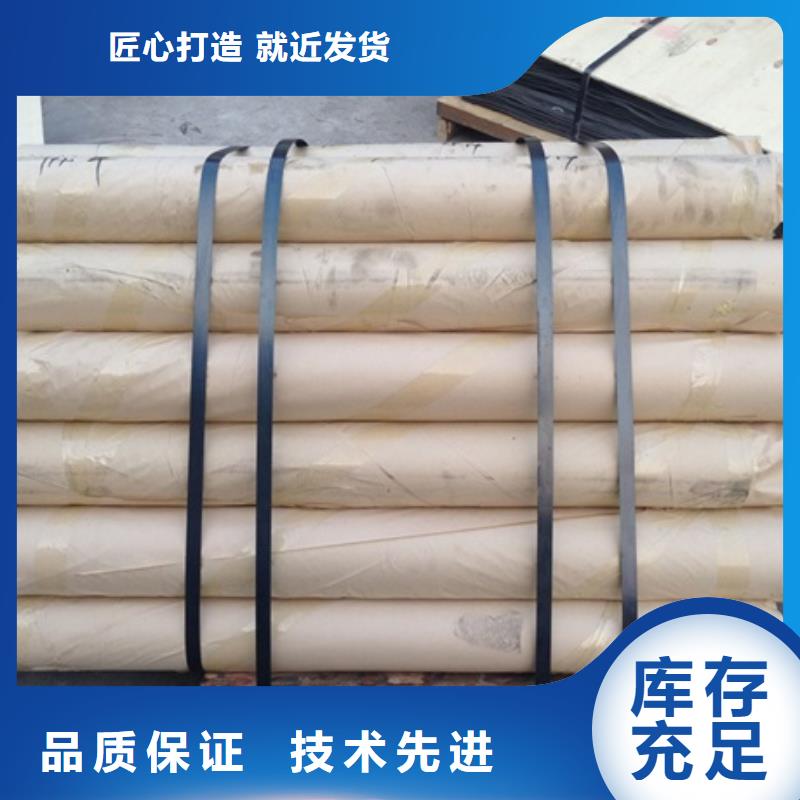 铅板-铅板厂家优选厂商