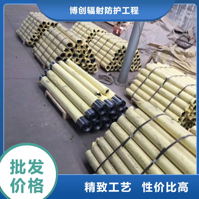 【铅板铅房价格实惠】