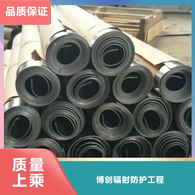 铅板,防护屏厂家选择我们没错