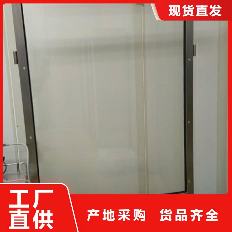 【铅玻璃铅玻璃厂家厂家直销售后完善】