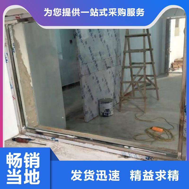 铅玻璃铅板厂家一站式采购方便省心