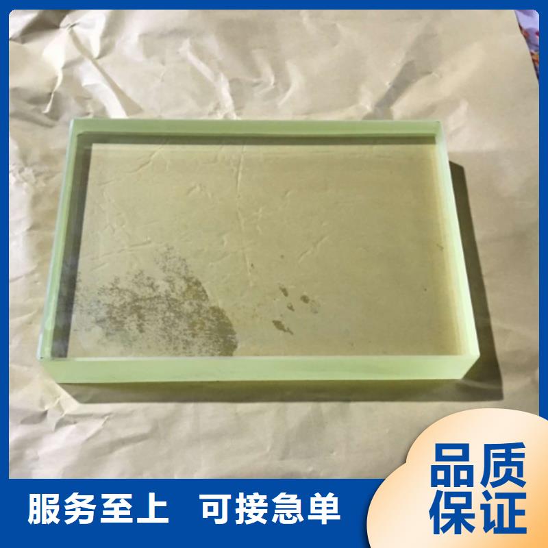 【铅玻璃铅衣价格有优势】