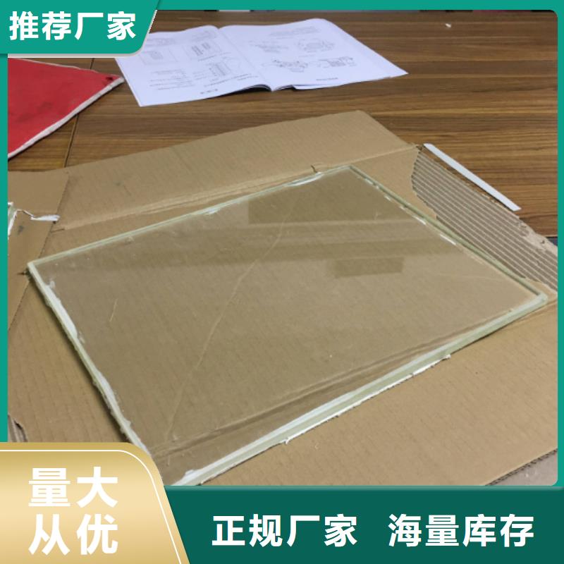 铅玻璃牙科铅门从厂家买售后有保障