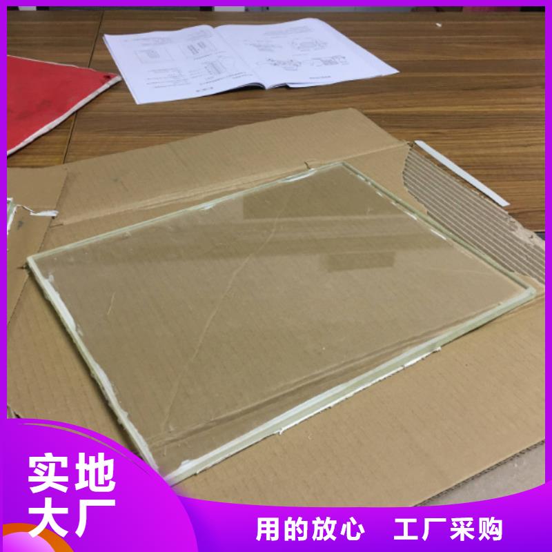 铅玻璃【铅门厂家】细节之处更加用心
