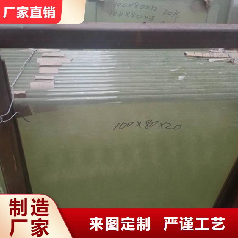 铅玻璃【射线铅门厂家】快速发货