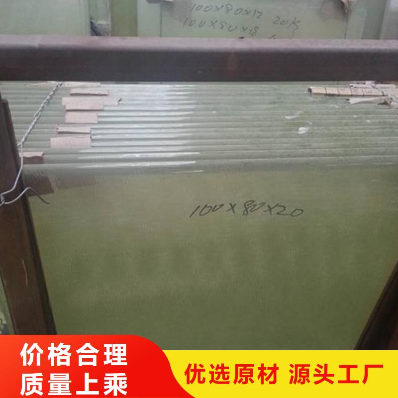 铅玻璃【铅门厂家】细节之处更加用心