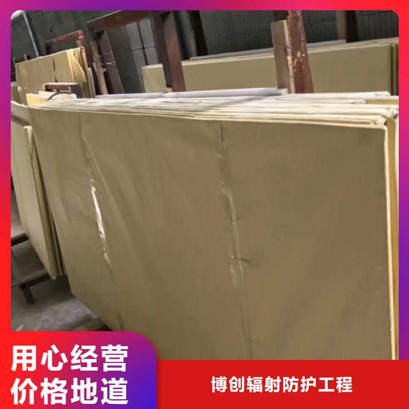 【铅玻璃铅衣价格有优势】