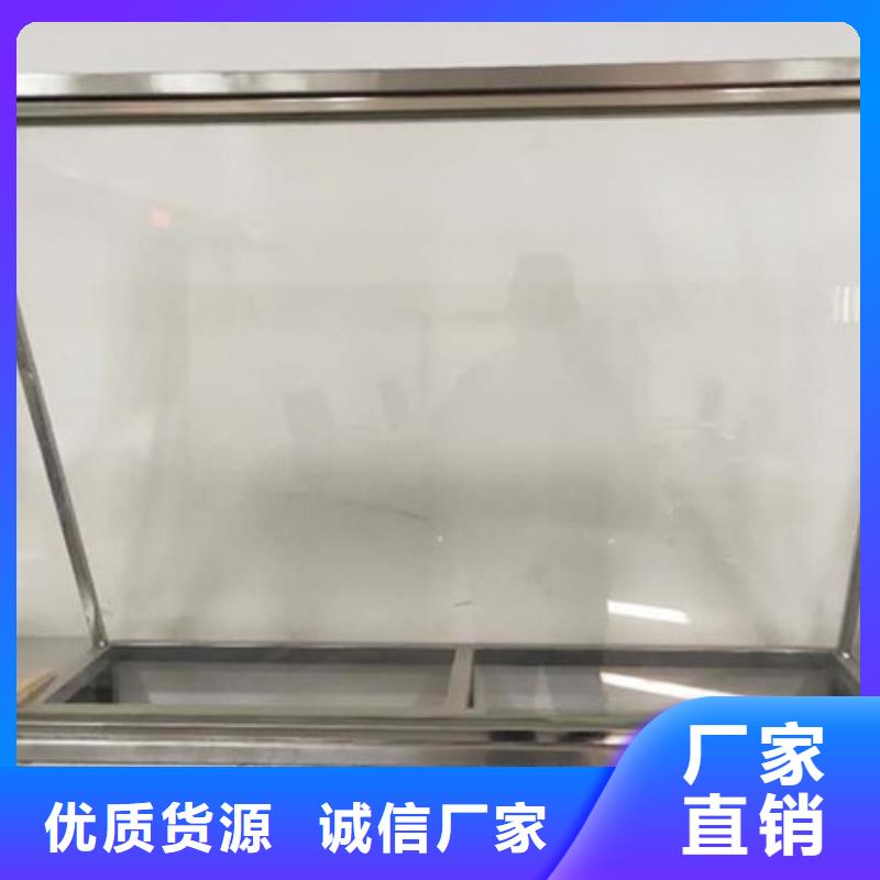 铅玻璃铅箱厂家源头厂家