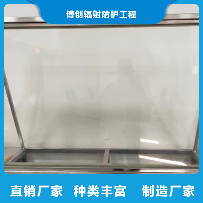 【铅玻璃】铅门厂家真材实料