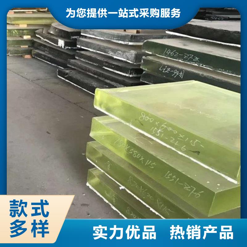 铅玻璃_10mm辐射铅板满足您多种采购需求