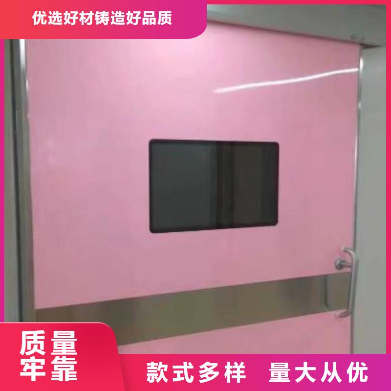 铅玻璃【射线铅门厂家】快速发货