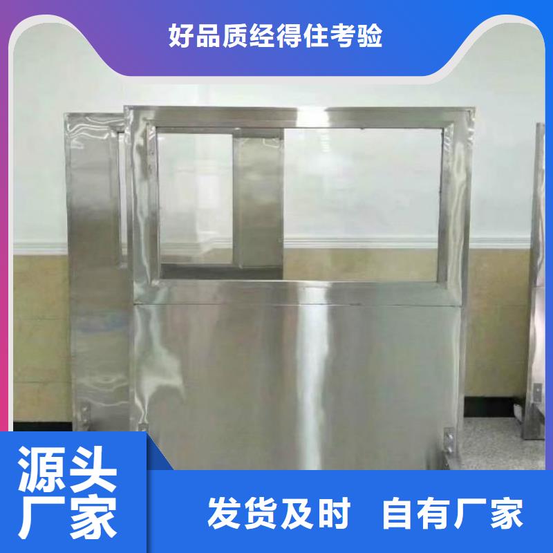铅玻璃10mm辐射铅板多种规格库存充足