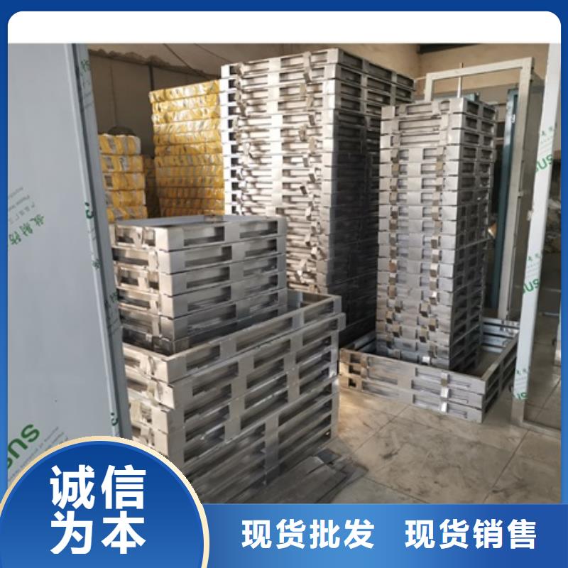 铅玻璃铅眼镜对质量负责