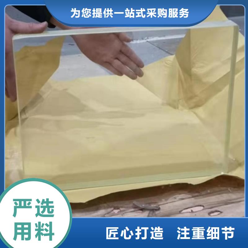 铅玻璃铅玻璃厂家把实惠留给您