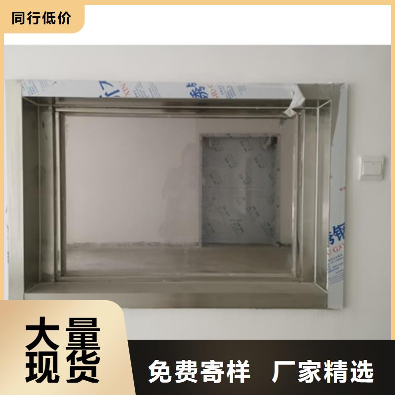 铅玻璃_10mm辐射铅板满足您多种采购需求