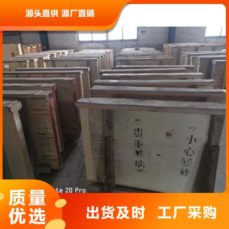 铅玻璃铅箱厂家源头厂家
