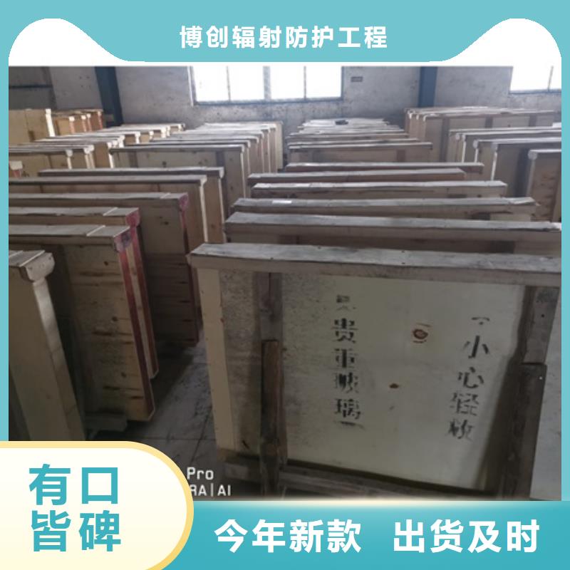 铅玻璃专注产品质量与服务