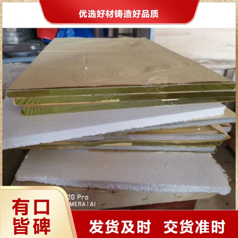 铅玻璃铅眼镜对质量负责