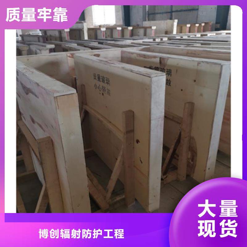 铅玻璃牙科铅门从厂家买售后有保障