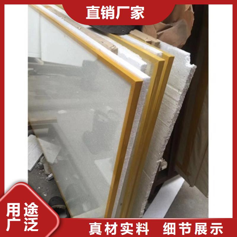 铅玻璃【铅衣】今年新款