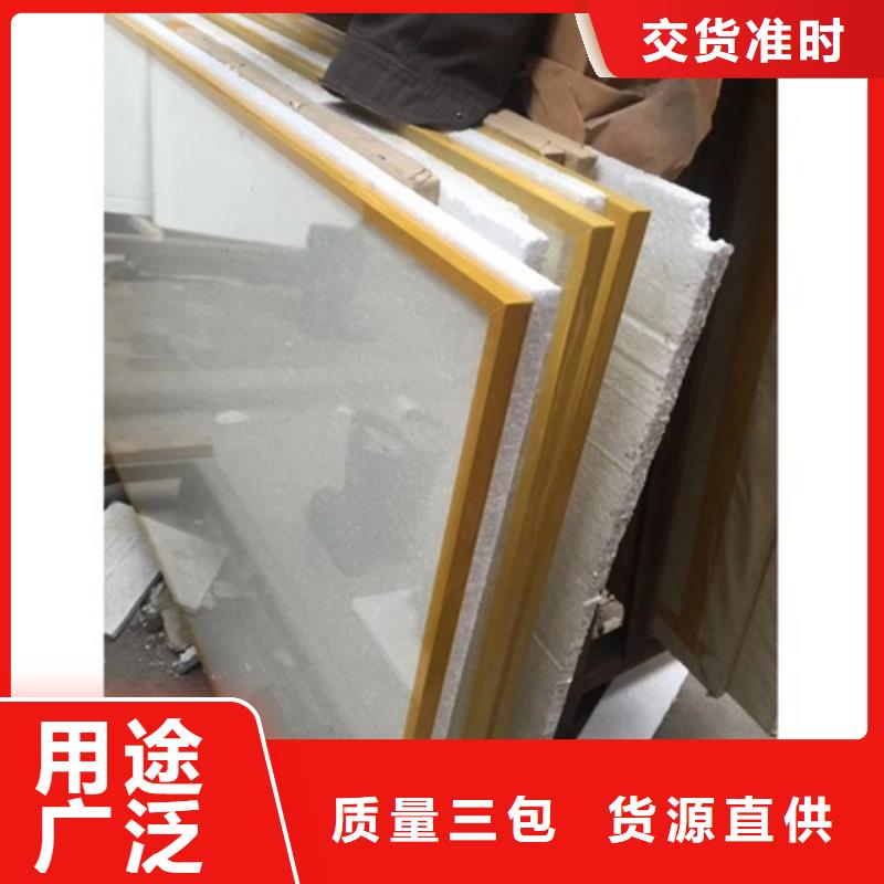 铅玻璃专注产品质量与服务