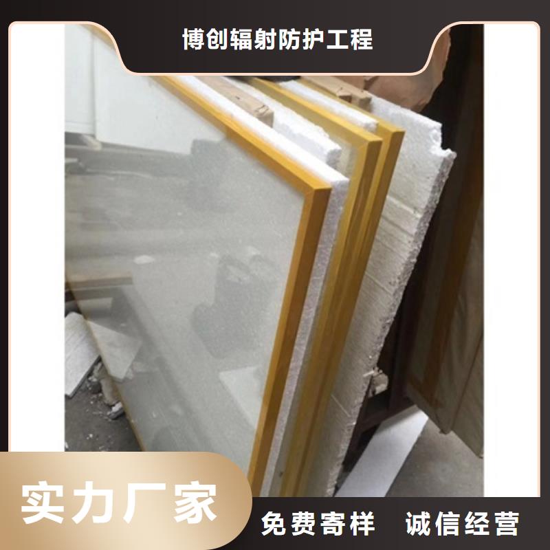 【铅玻璃铅门品牌大厂家】