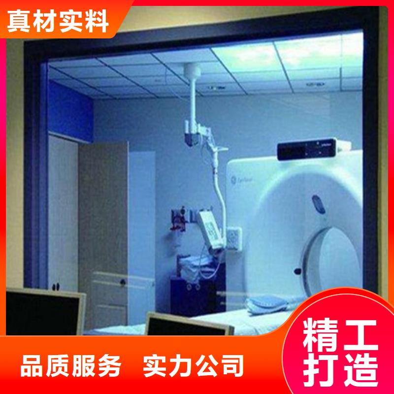 铅玻璃铅门厂家实力优品