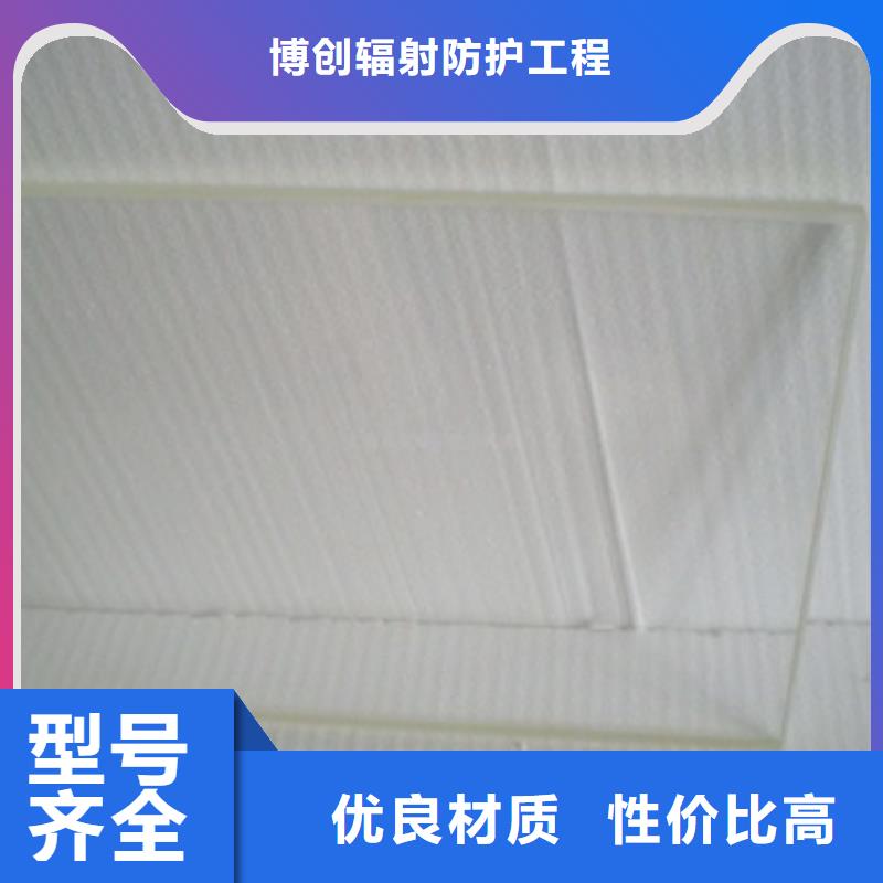 铅玻璃_铅箱厂家专注细节更放心
