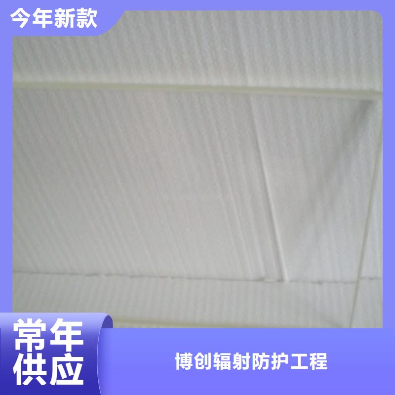 铅玻璃,辐射铅板5mm厂家直发