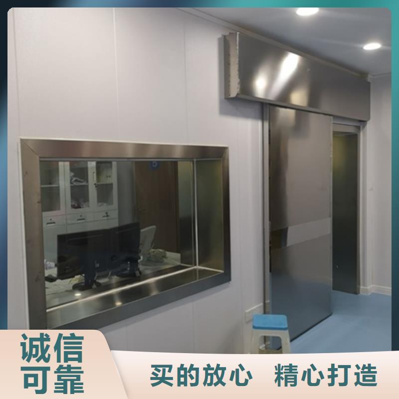 铅玻璃,铅门厂家分类和特点