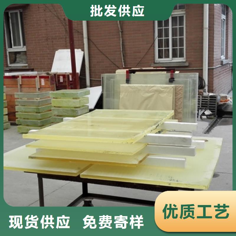 铅玻璃铅板厂家一站式采购方便省心