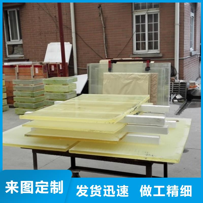 铅玻璃_铅砖厂家应用领域