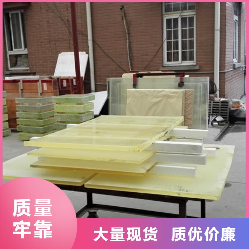 铅玻璃铅箱厂家安装简单