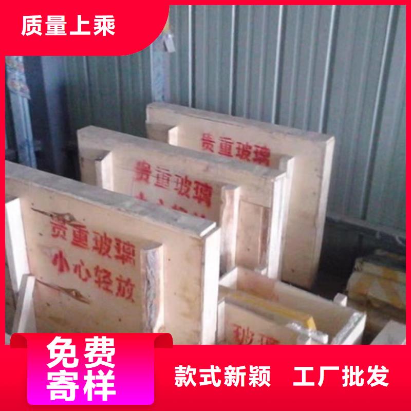 铅玻璃铅箱厂家精心