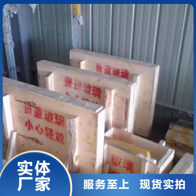 铅玻璃,防护铅粉板精益求精