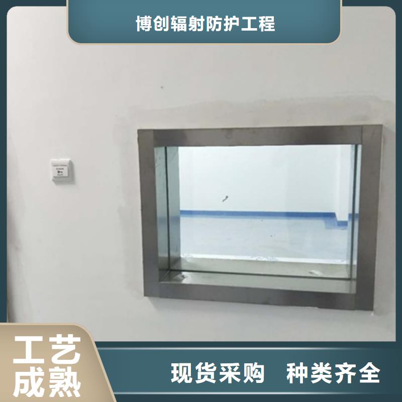 铅玻璃铅箱厂家源头厂家