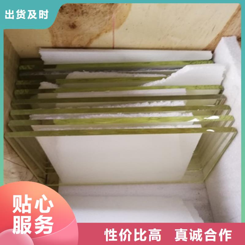 铅玻璃铅门甄选好物