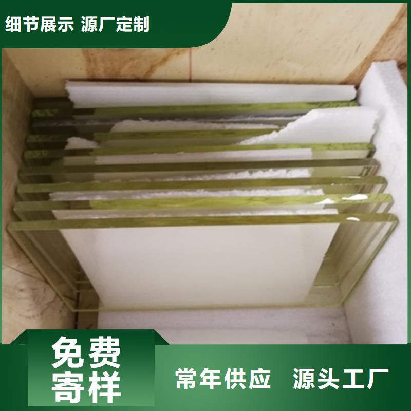 【铅玻璃铅玻璃厂家厂家直销售后完善】
