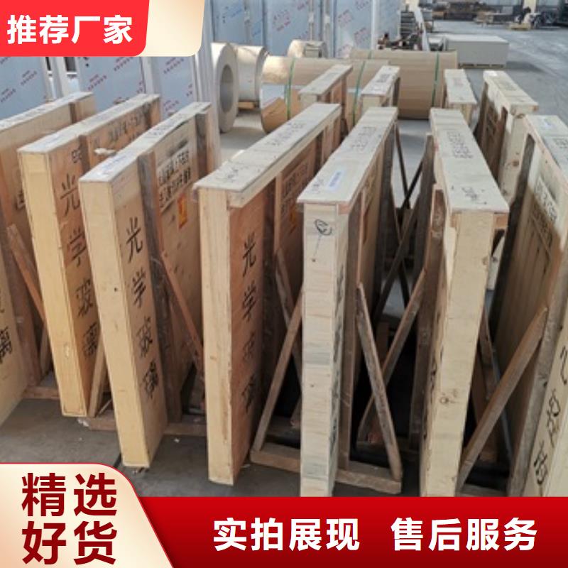 铅玻璃【铅门厂家】细节之处更加用心