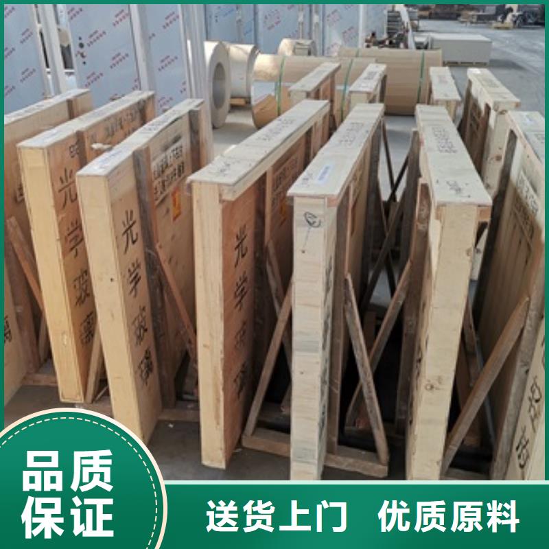 铅玻璃【铅衣】今年新款