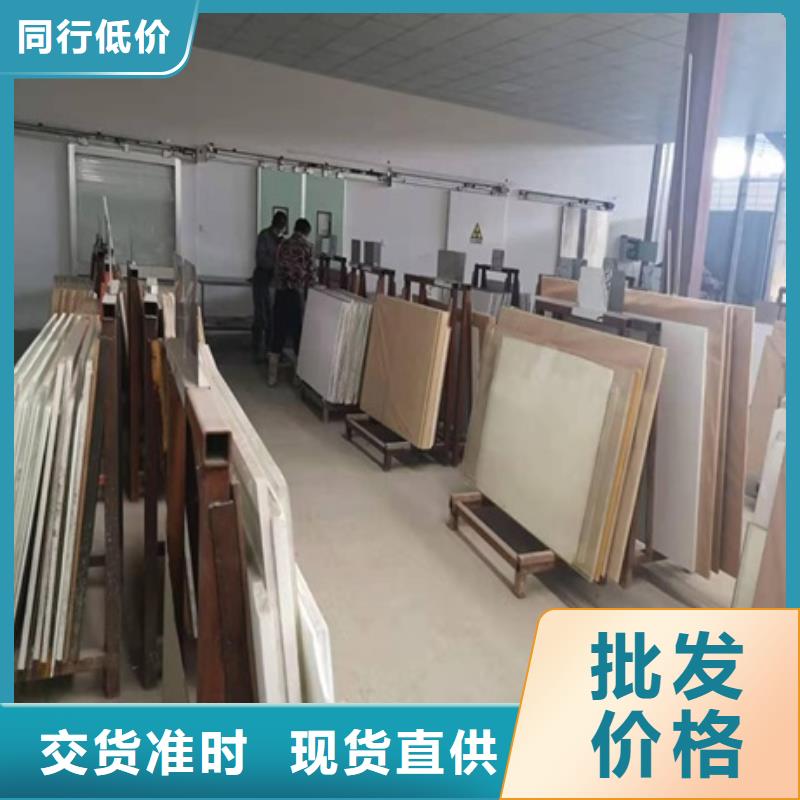 铅玻璃【铅门厂家】细节之处更加用心