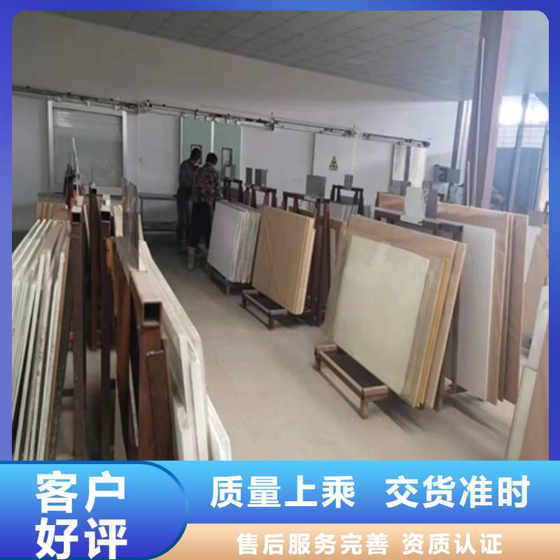 铅玻璃,铅门厂家专注生产制造多年