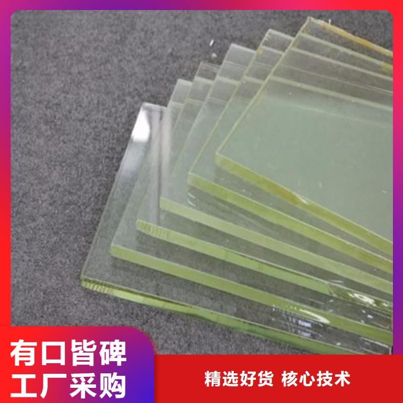 铅玻璃铅箱厂家源头厂家