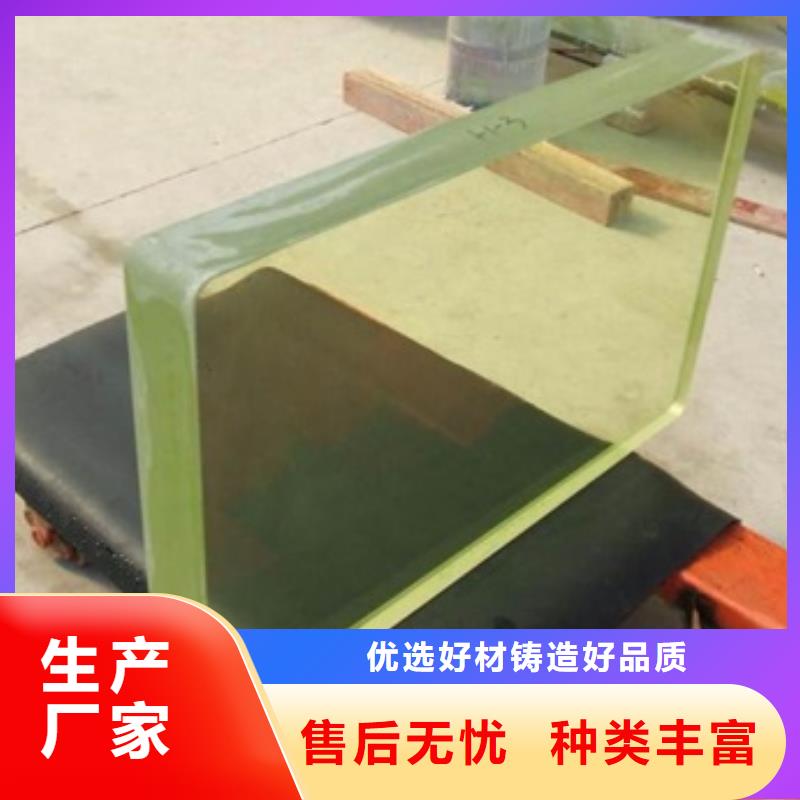 【铅玻璃铅门厂家同行低价】
