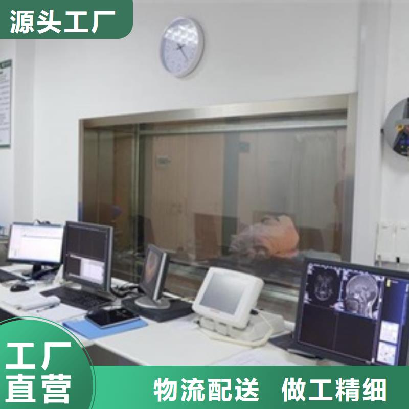 铅玻璃铅屏风厂家优质工艺