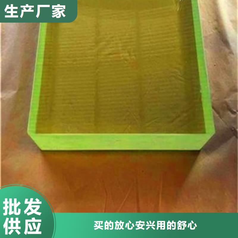 铅玻璃铅板厂家一站式采购方便省心