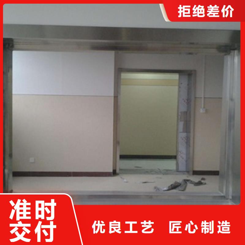 铅玻璃铅眼镜对质量负责