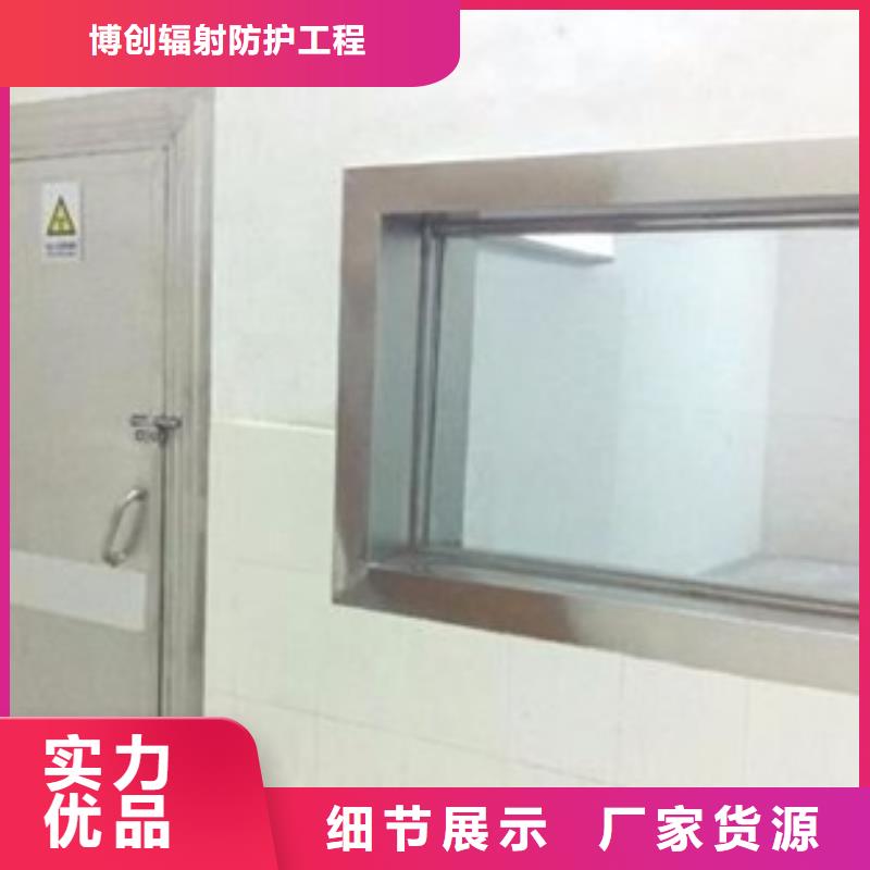 铅玻璃10mm辐射铅板多种规格库存充足