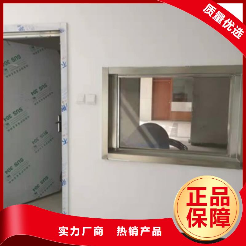 铅玻璃射线铅门厂家产品优势特点